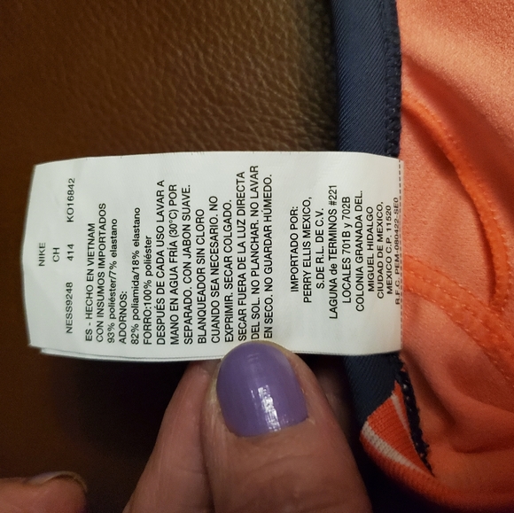 Nike tank - Picture 5 of 7